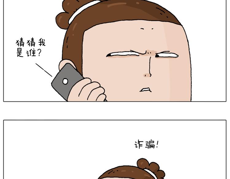 老同学的回忆5