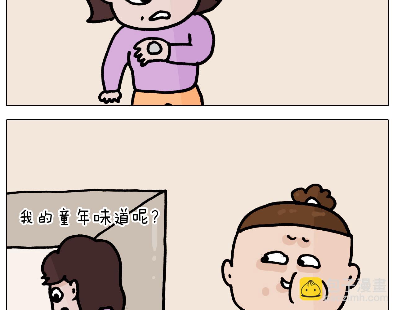 第419话 吻手礼42