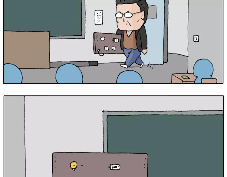 goodmorning！teacher11