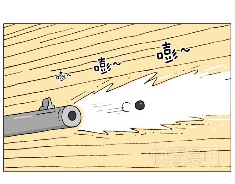 空中滑索9