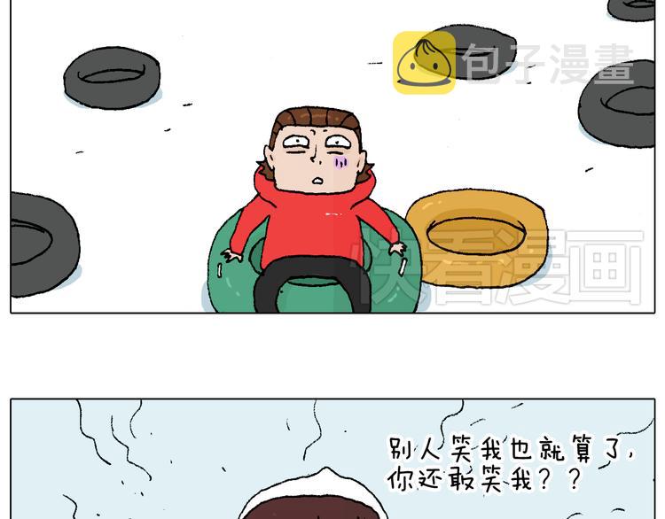 滑雪需谨慎！79