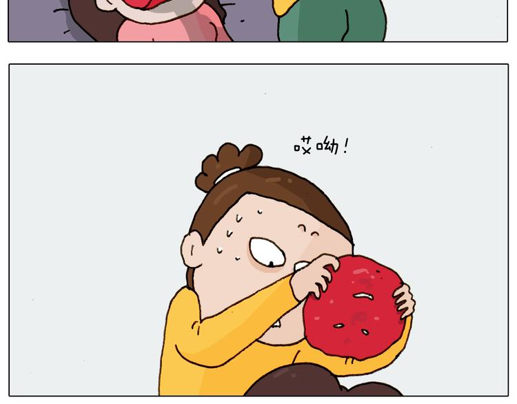 第227话 下手太重了？33