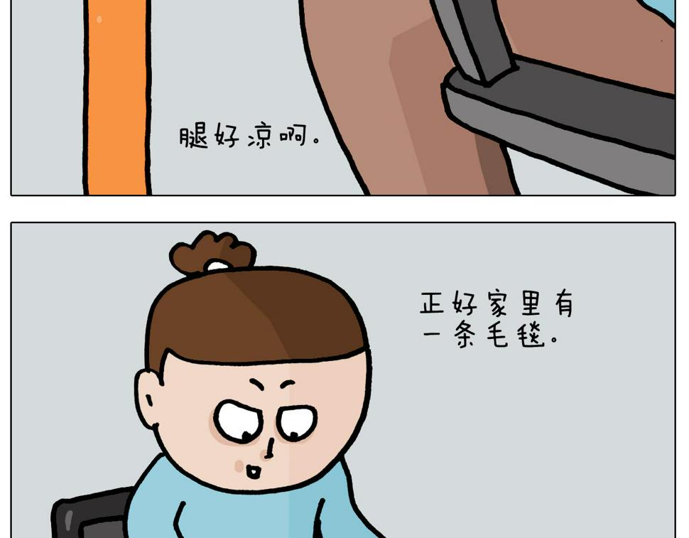 第421话 与猫大战4