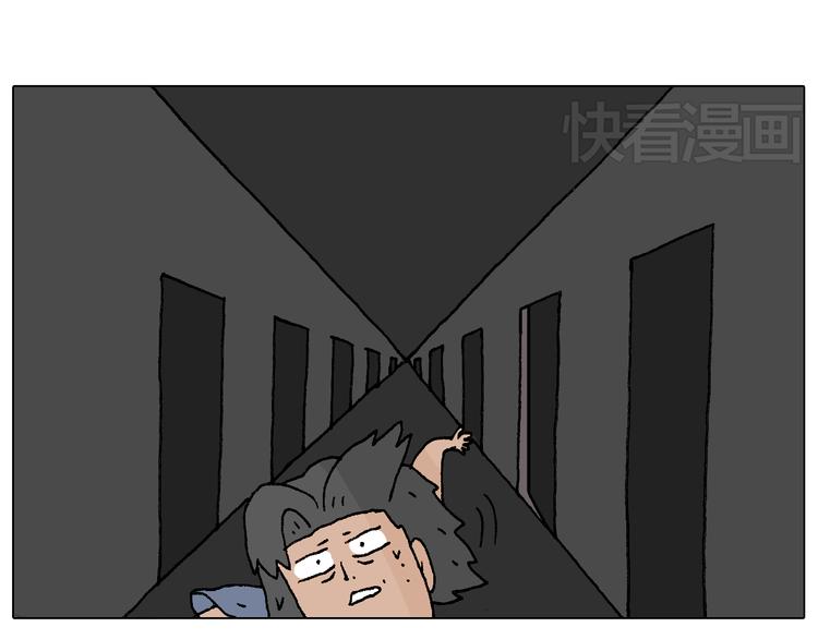 万物皆有灵75