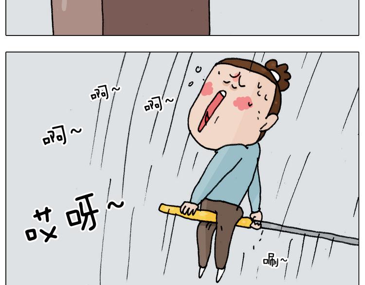 第304话 金箍棒55