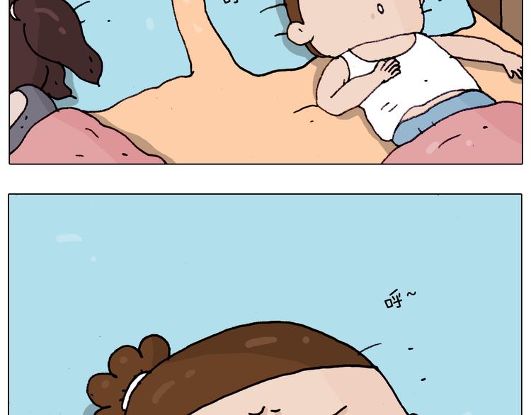 第188话 添毛病了4