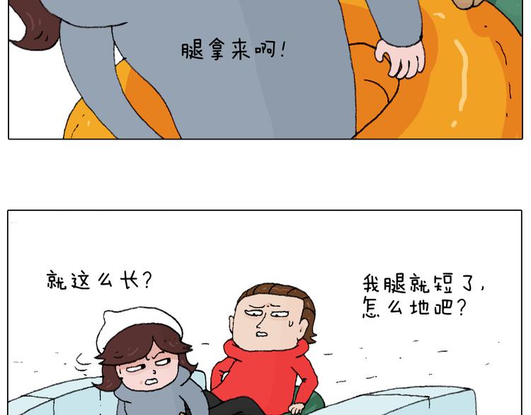 最爱滑雪19