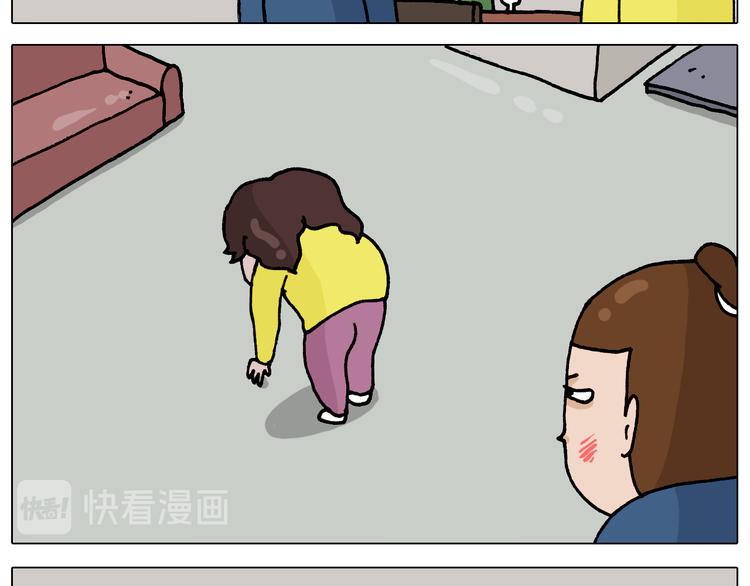 第322话 考古学家20