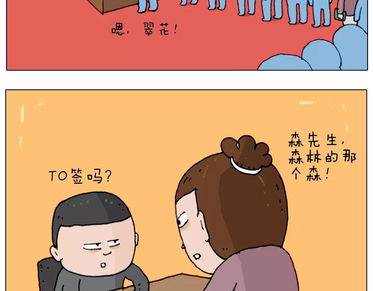 见面会（1）13
