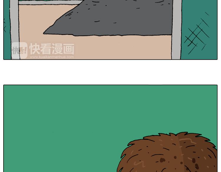 意料之外34