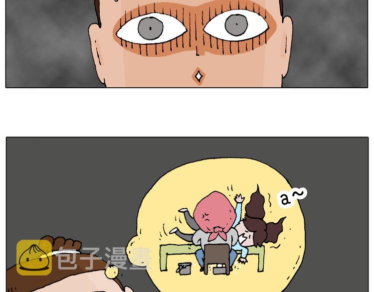 致青春38