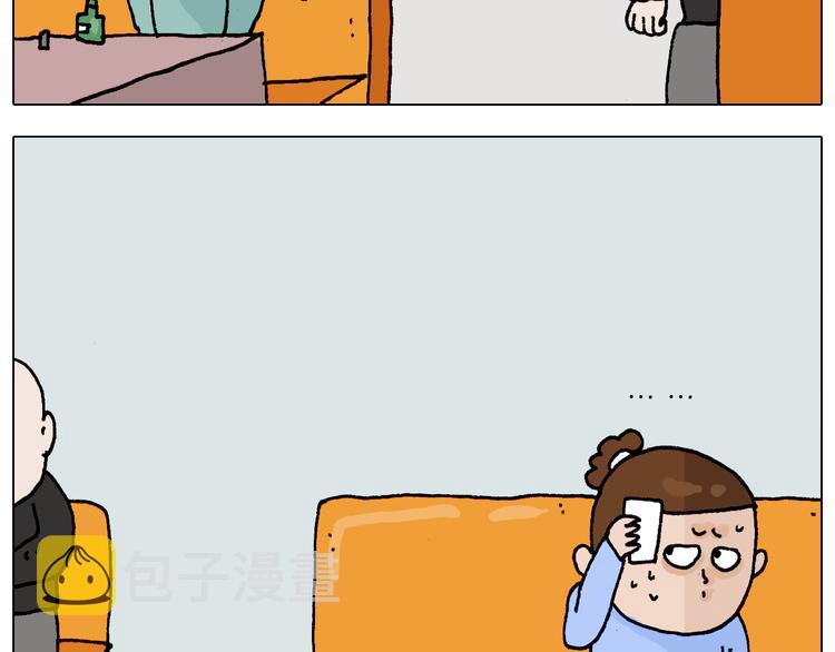 第312话 一人不进庙37