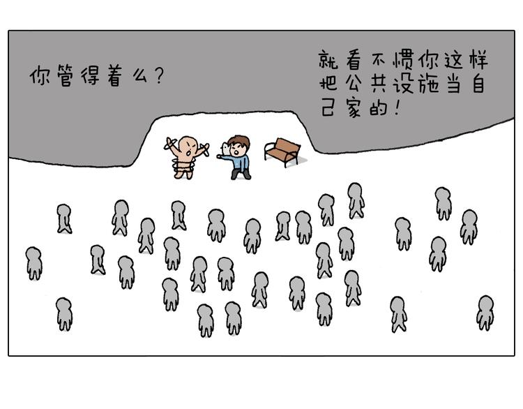 最怕去医院抽血！55