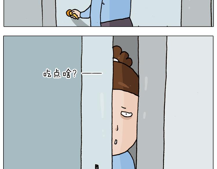 第275话 网络主播2