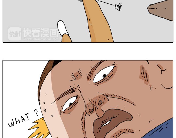 休想考试作弊！33