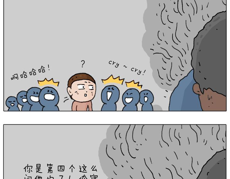 关于寝室里的那些事儿~70