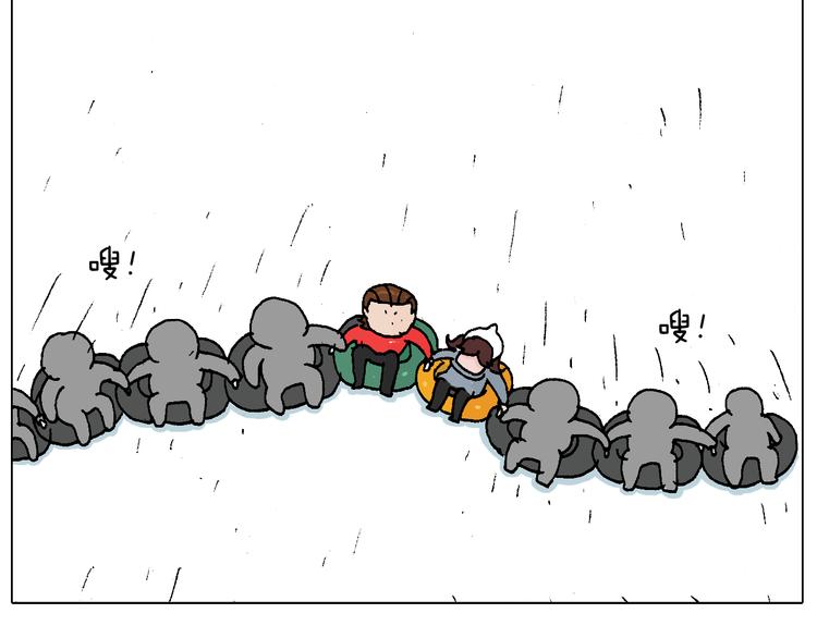 滑雪需谨慎！65