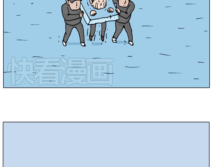北方冬天的钓鱼方式55