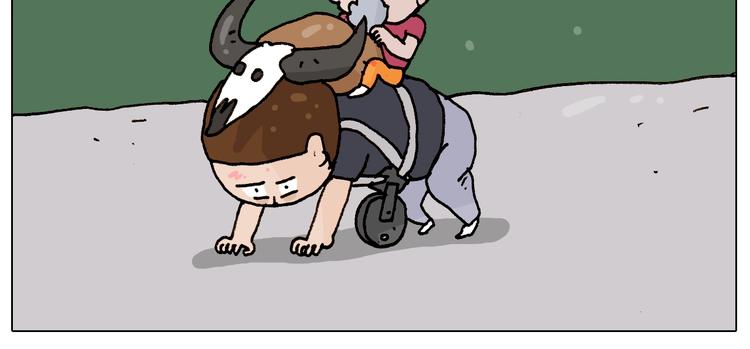 第235话 木牛流马30