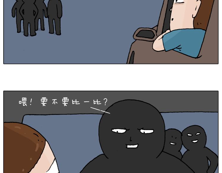 速度与亲情25