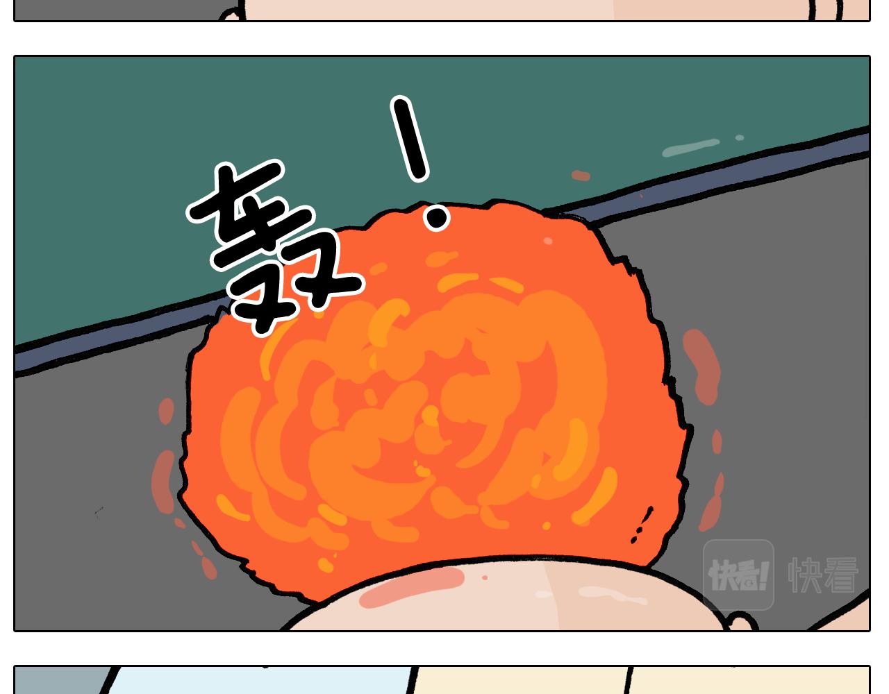 第398话自救常识7
