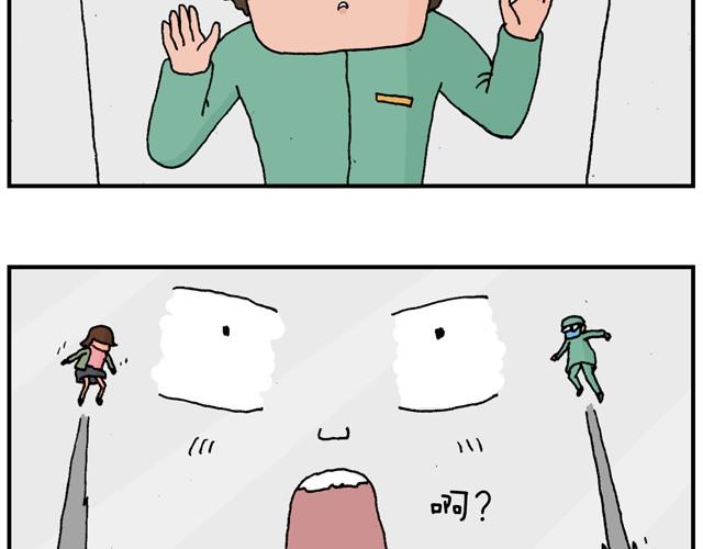 霹雳娇娃28