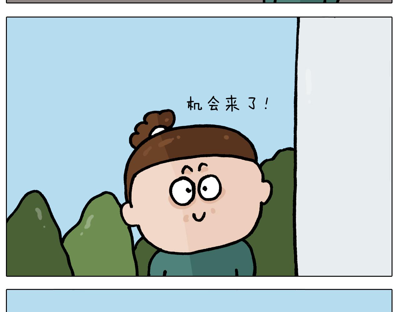 第400话暗号14
