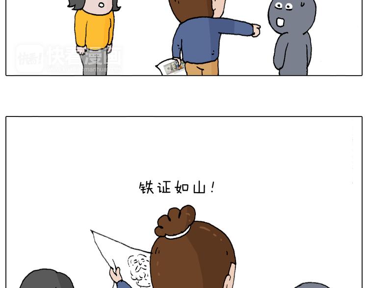 休想考试作弊！88