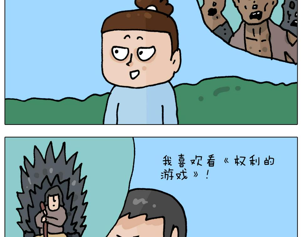 第418话 铁王座4