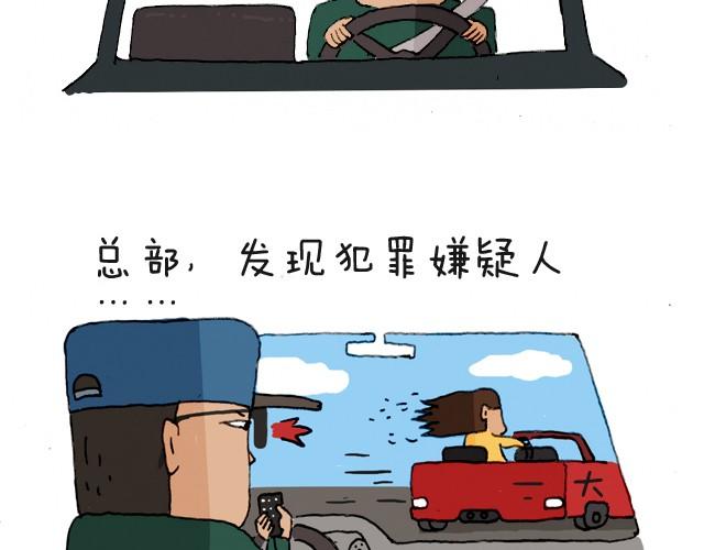 我要买火车票32