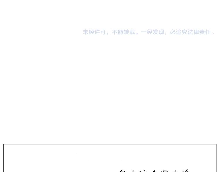 森爸的粉丝完爆森先生？？62