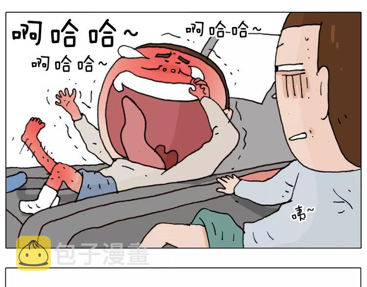 第170话22