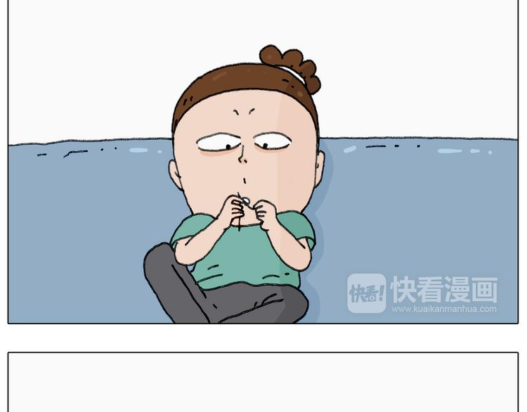 半夜磨刀为哪般13