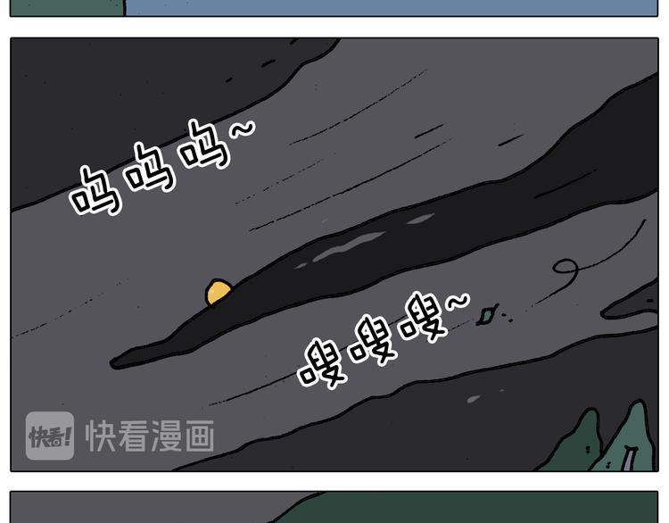 第341话 水猴子伤我分毫11