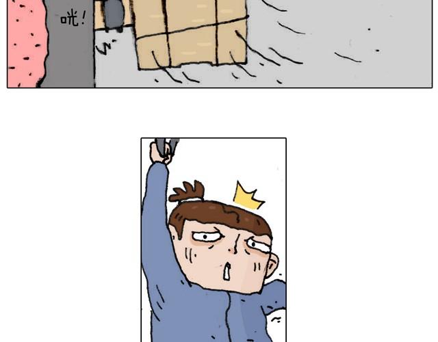 不就买个家具回家！不至于这样吧！53