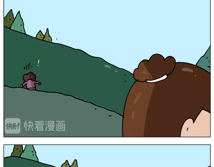 第254话 秋游34