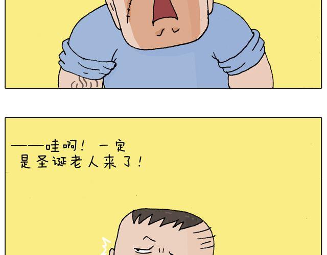 你们相信有圣诞老人吗？47