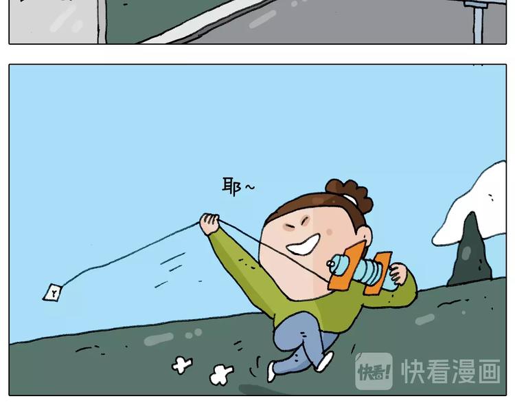 第230话 一支穿云箭26