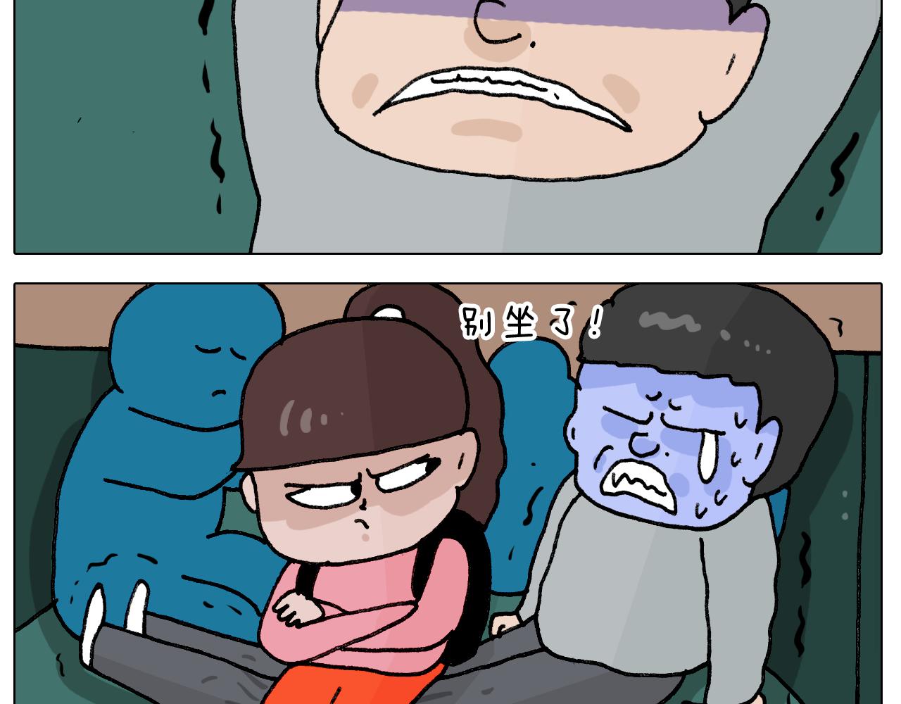第405话露营20