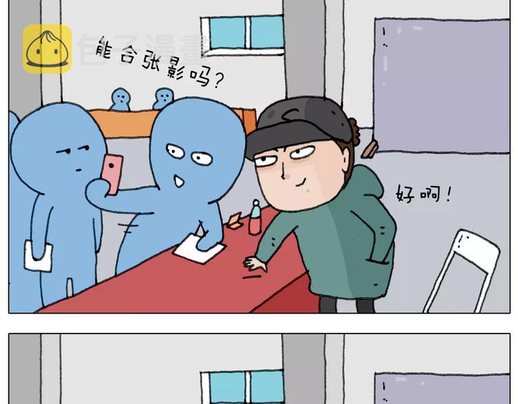 见面会（2）15