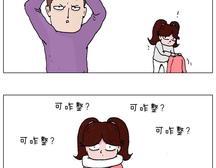 原力与你同在2