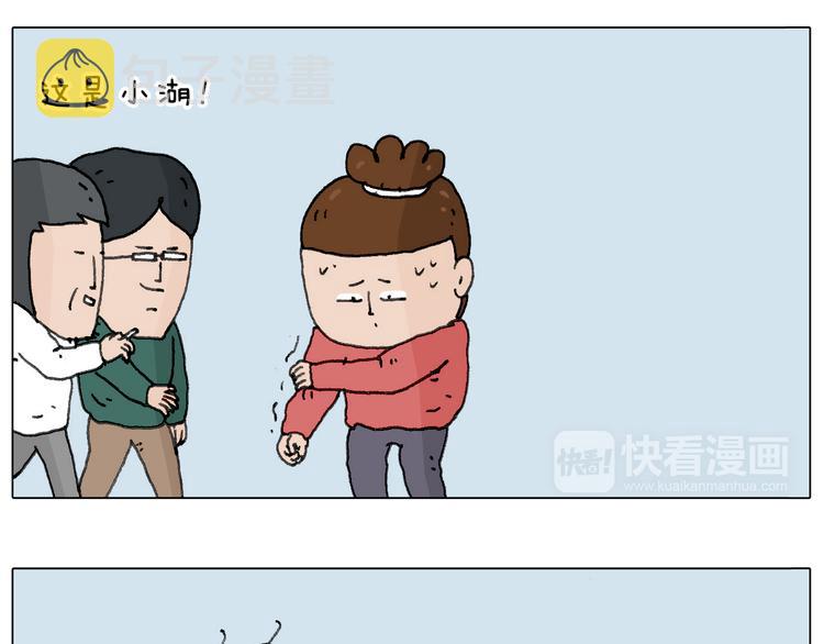 不许动60