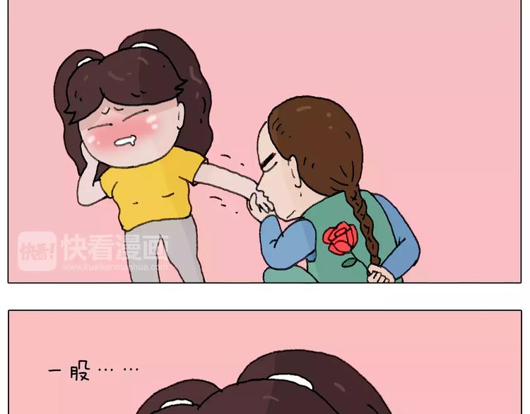 美甲51