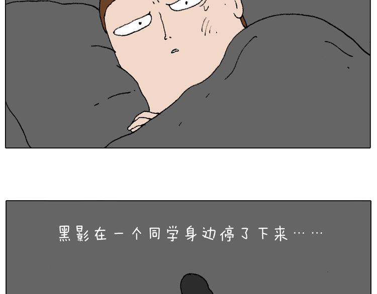 我的考试之路53
