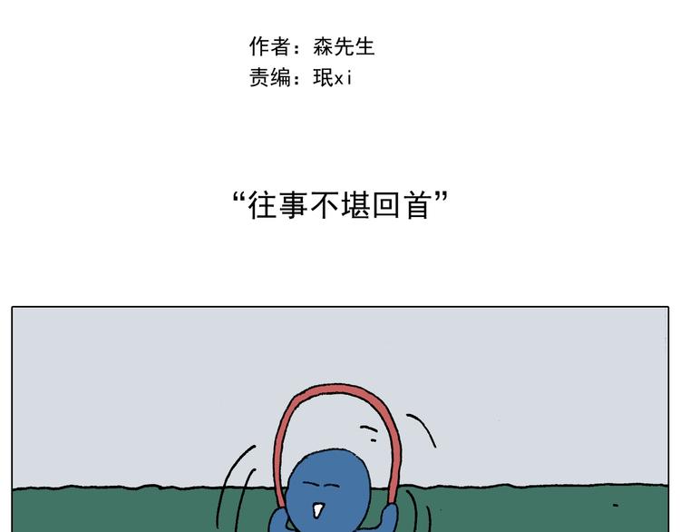 第232话 这回拼了1