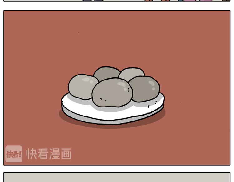 第322话 考古学家39