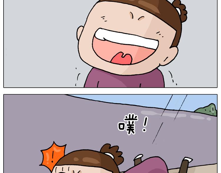 第322话 考古学家56