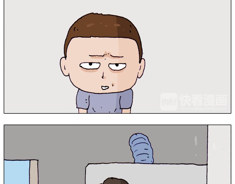 第195话 摩擦28
