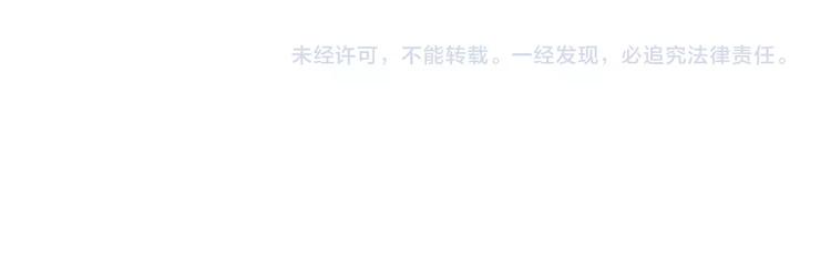 第181话 洗不清63