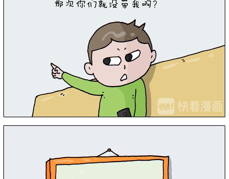 第311话 口吞大宝剑被迫营业5